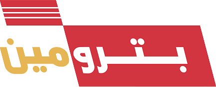 Header-Logo-v3-Arabic 1