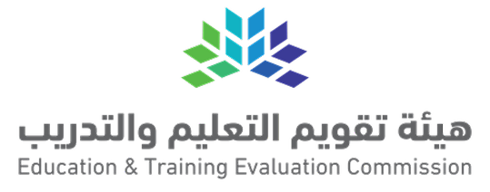 Saudi_ETEC_logo 1