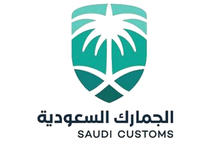 شعار_الجمارك_السعودية 1