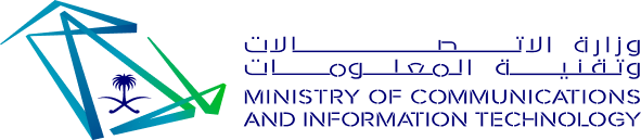 وزارة_الاتصالات_وتقنية_المعلومات_السعودية 1